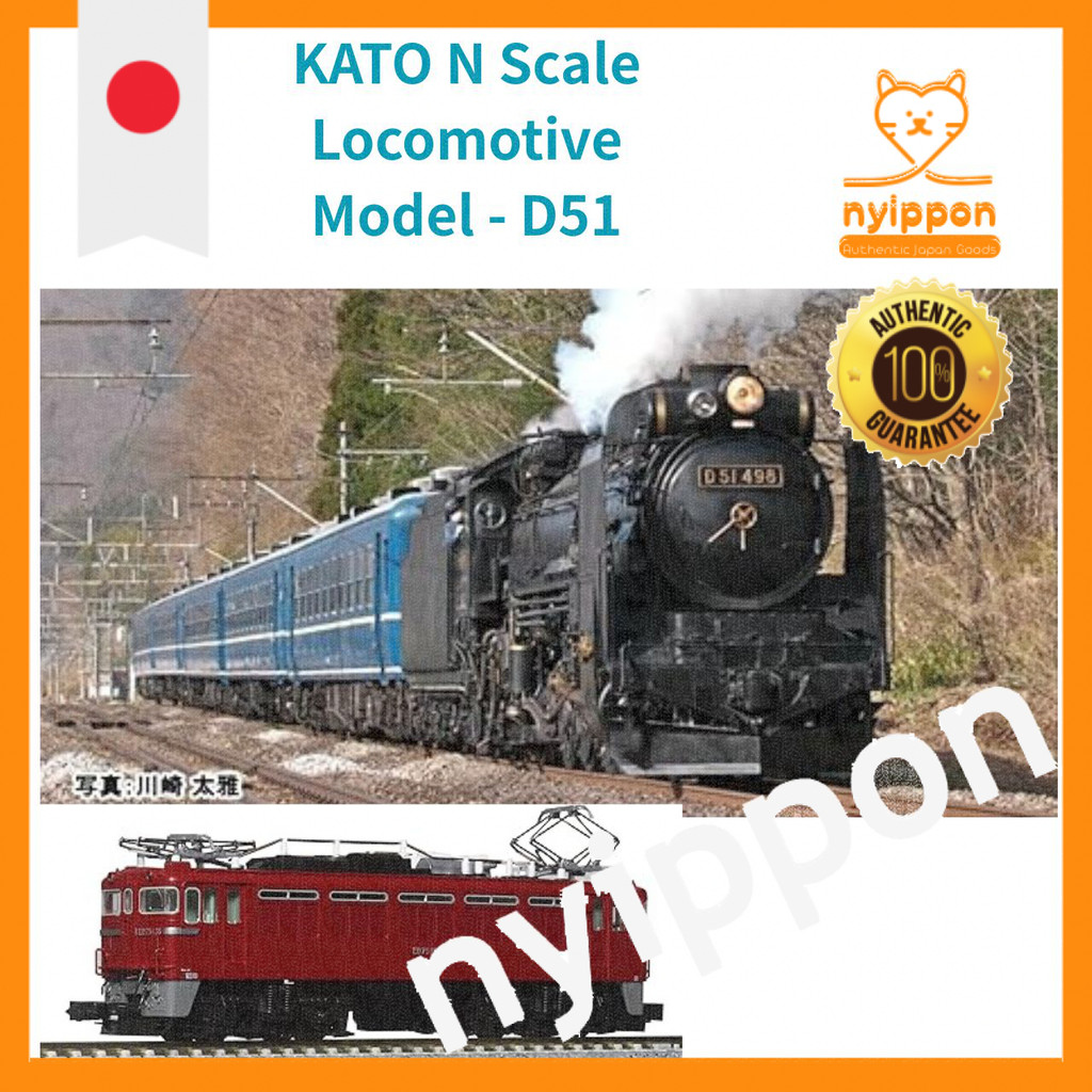 KATO N Scale Locomotive Model - D51 498 with Auxiliary Light, Black