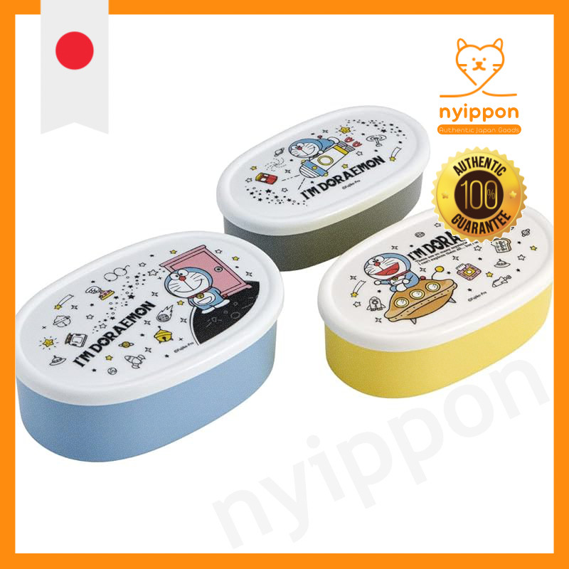 Skater Antibacterial Lunch Box Storage Containers 3-Piece Set