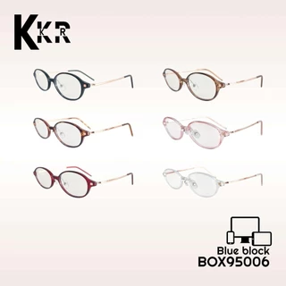 KKR EYEWEAR | Blue Block Lens YK-BOX95006 (ไม่เปลี่ยนสี) ทรงรี เลนส์กรองแสงสีฟ้า มีสินค้าพร้อมส่งทันที