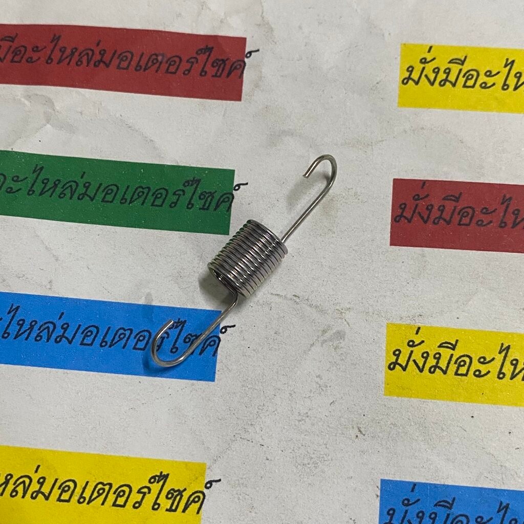 77234-KYZ-900 สปริงล็อกเบาะ WAVE125i 2012-2017 ปลาวาฬ , CLICK125i 2015-2020 , FORZA300 (2013) , CLIC