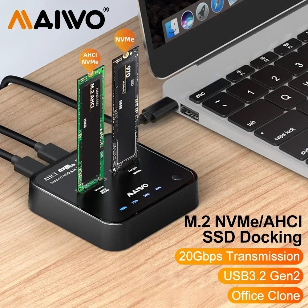 MAIWO 20Gbps 2 Bay M.2 NVMe SSD Enclosure อะแดปเตอร์โคลนออฟไลน์ USB3.2 Type-C Gen2 กล่องเก็บของ