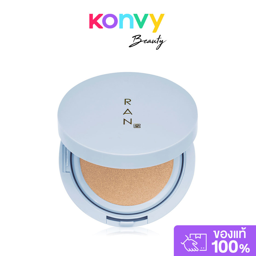RAN COSMETIC Perfect Glow Cushion SPF 50+ PA++++ By Pom Vinij 15g คุชชั่นแบบตลับพร้อมพัฟเนื้อนุ่ม.