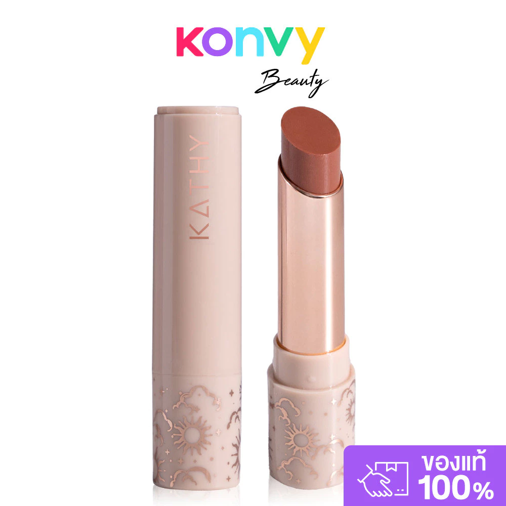 KATHY AMREZ Hya Glow 4g เคธี แอมเร็ซ ไฮยา โกลว์ ลิปบาล์มบำรุงเข้มข้น.