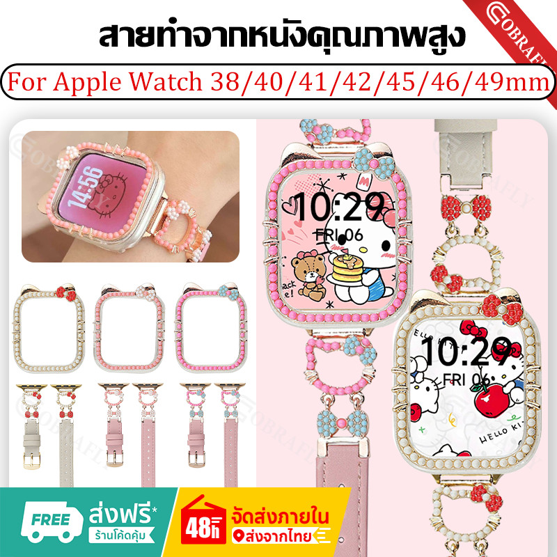 【สาย+เคส】เคสนาฬิกา เคสเพชรไม่มีจอ KT Apple Watch series 11 Case 10/9/8/7 สาย Smartwatch ขนาด 41mm (S