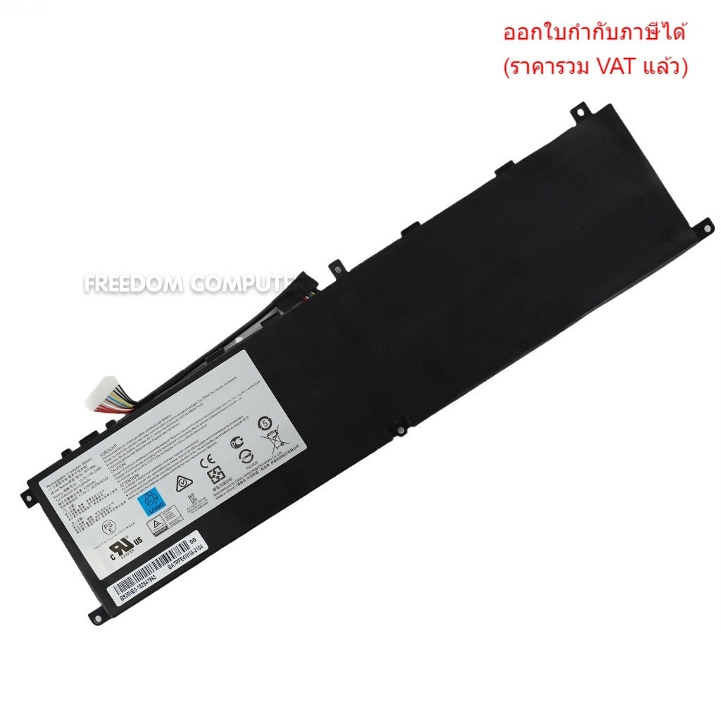 MSI แบตเตอรี่ BTY-M6L ของแท้ (สำหรับ GS65 GS75 STEALTH P65 P75 PS63 MS-16Q2 GS65 8RE P65 8RF PS42 8R