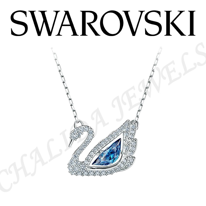 🥇สินค้าแท้ 100%🥇 Swarovsk Dancing Swan necklace สีฟ้า งานฝีมือประณีต ของขวัญ