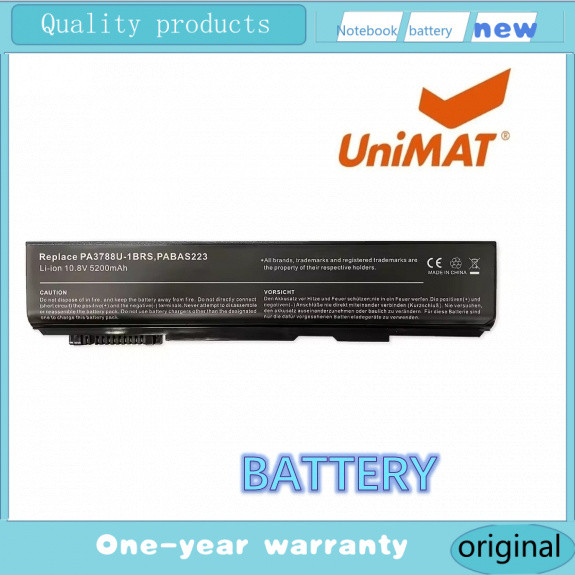 BATTERY แบตเตอรี่ OEM TOSHIBA PA3786U-1BRS PA3787U-1BRS PA3788U-1BRS PABAS221 PABAS222 PABAS223 best