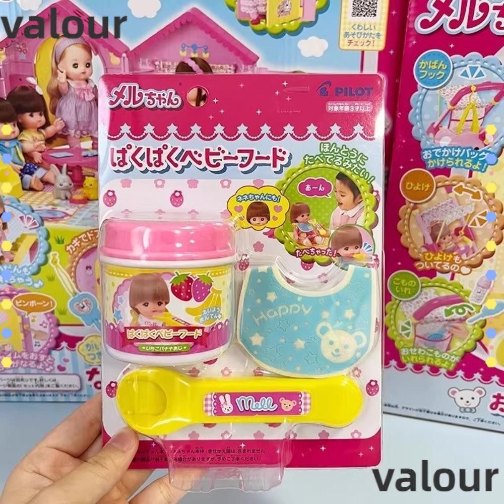 คุณค่า ของเล่นป้อนอาหาร, บทบาทเล่นอาหารจําลองคุณสมบัติของเล่นเพื่อการศึกษาในช่วงต้นของญี่ปุ่น, เล่นบ้านสไตล์พุดดิ้งให้อาหารของเล่น แต่แรก การศึกษา