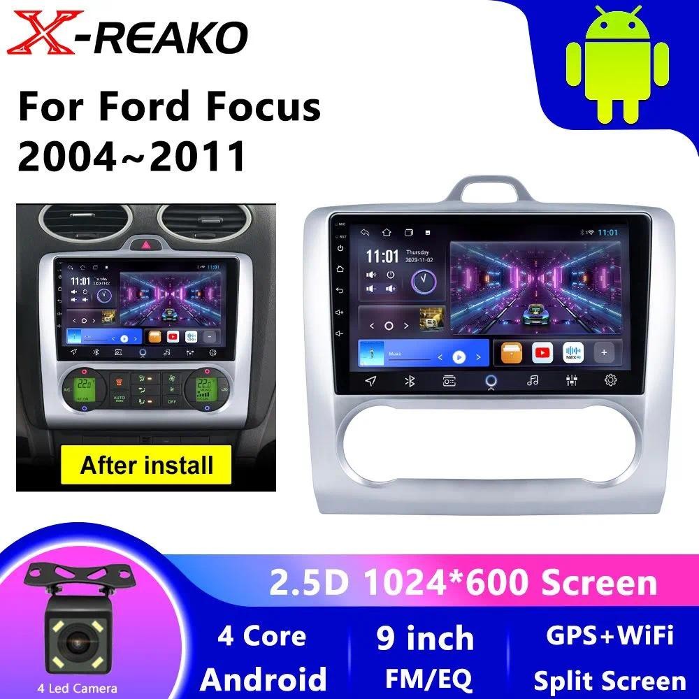 X-REAKO Car Recorder เส้นทแยงมุม: 9, "2 DIN, 1GB / 32GB