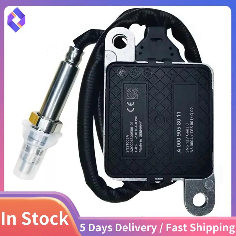 เซ็นเซอร์ NOx ออกซิเจนไนโตรเจนรถยนต์ 12V A0009053009 0009053009 สําหรับ - CLA250 E200 E300 E400 S205