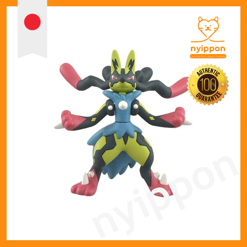 TAKARA TOMY Pocket Monsters Moncollé Yellow Mega Lucario