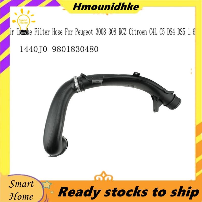ท่อกรองไอดีแอร์ 1440เจ0 9801830480 ท่อไอดีเทอร์โบชาร์จเจอร์สําหรับ 3008 RCZ C4L C5 DS4 DS5 1.6T