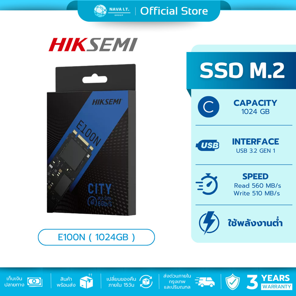 HIKSEMI SSD M.2 E100N 1024GB Speed Up to 560MB/s warranty 3 years