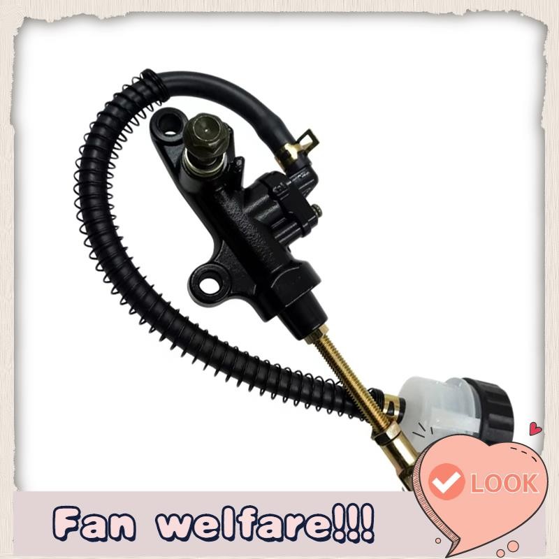 ด้านหลังเท้าเบรค Master กระบอกเบรคปั๊มสําหรับ Banshee 350 YFZ350 YFZ 350 FJR1300 5FK-2583V-00-00 3GD