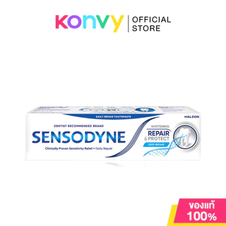 Sensodyne Toothpaste เซ็นโซดายน์ ยาสีฟัน 100g (Extra Fresh/Whitening/Multi Care/Herbal Multicare)