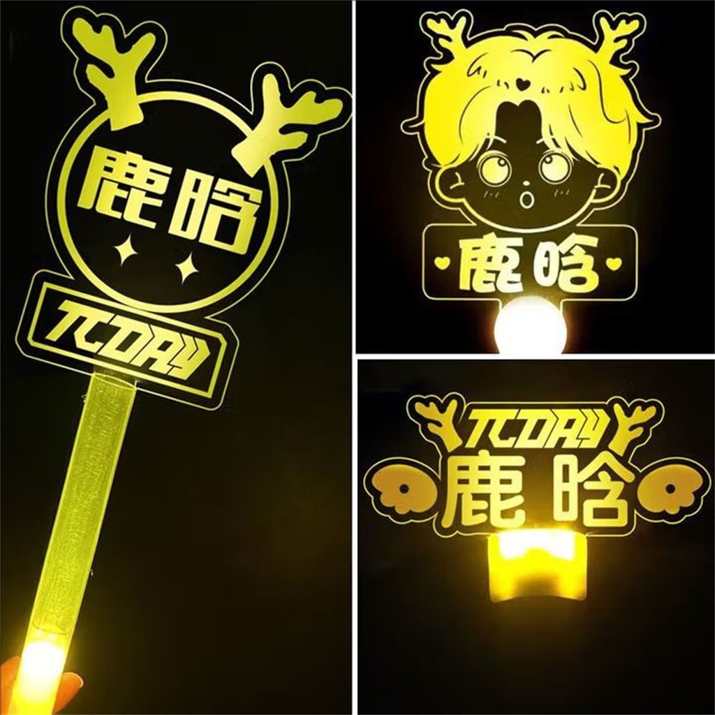 Luhan High Beauty Beats Cal20250813