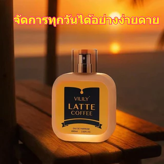 🔥【สินค้าแท้】VILILY น้ำหอมกลิ่นช็อกโกแลต Premium Edition 60ml ติดทนนาน สำหรับชายและหญิง หรูหรา ซับซ้อน เหมาะทุกโอกาส