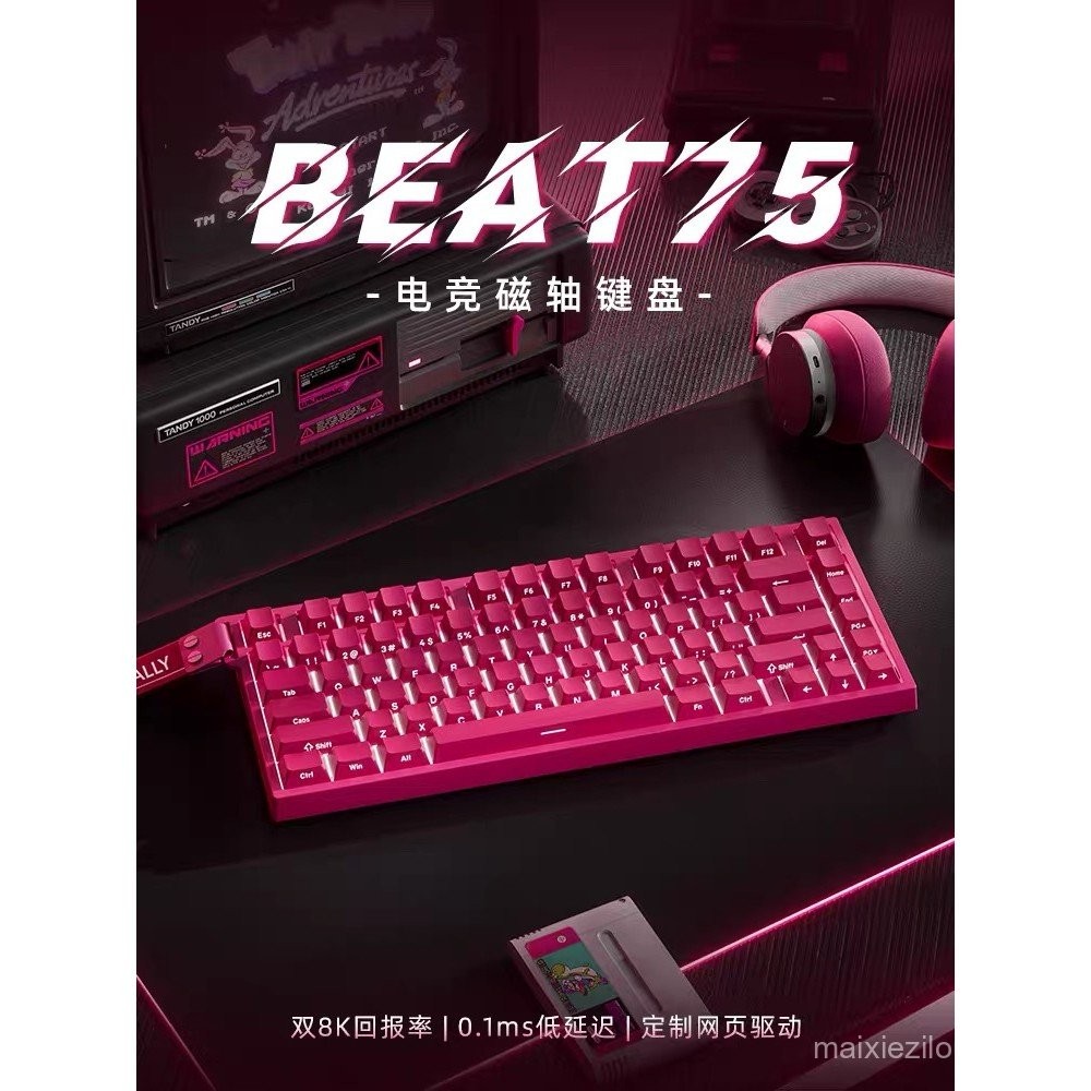 Xinmeng Beat75 Magnetic Axis Mechanical Keyboard เกมไร้สายแบบมีสาย Fearless เกมสัญญาที่กําหนดเอง Lat