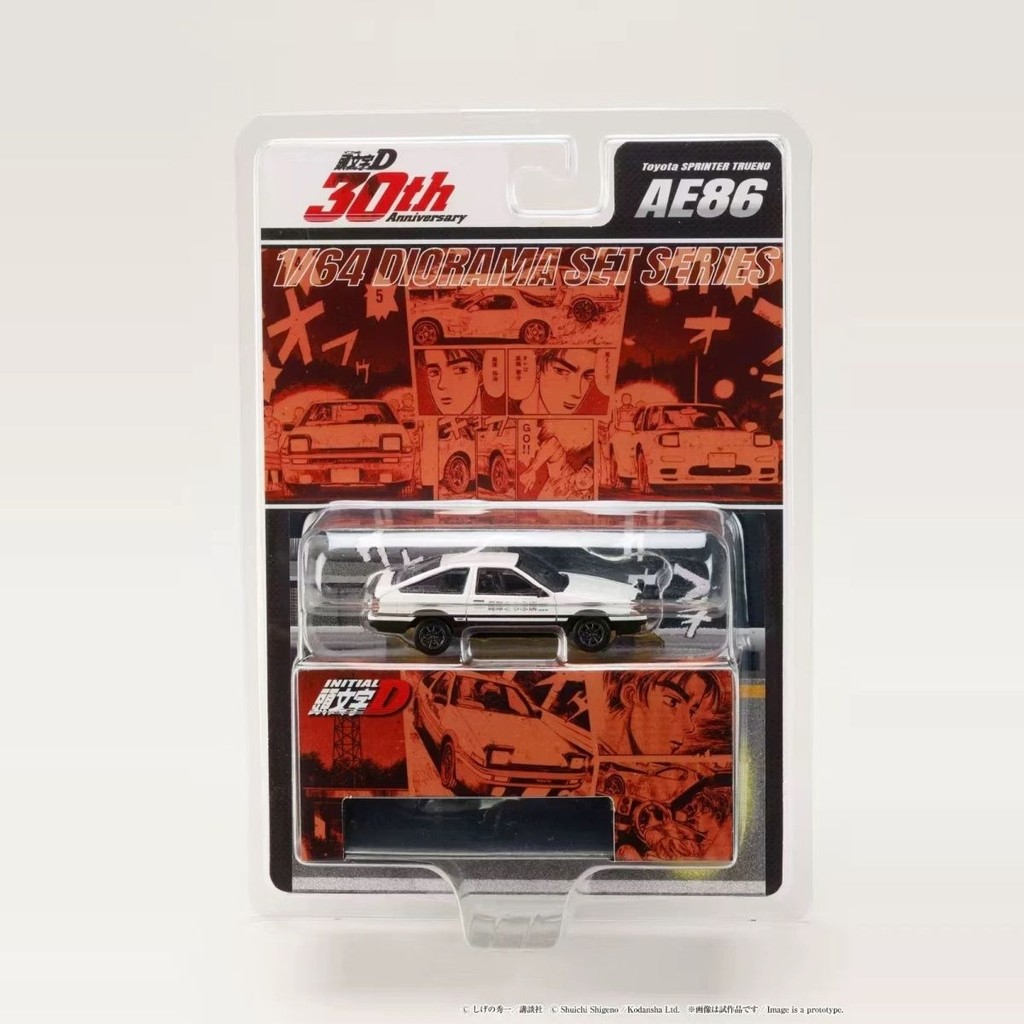 พร้อมสต็อก Hobby Japan 1: 64 Toyota AE86 Initial D 30th Anniversary Hanging Card Alloy Car Model