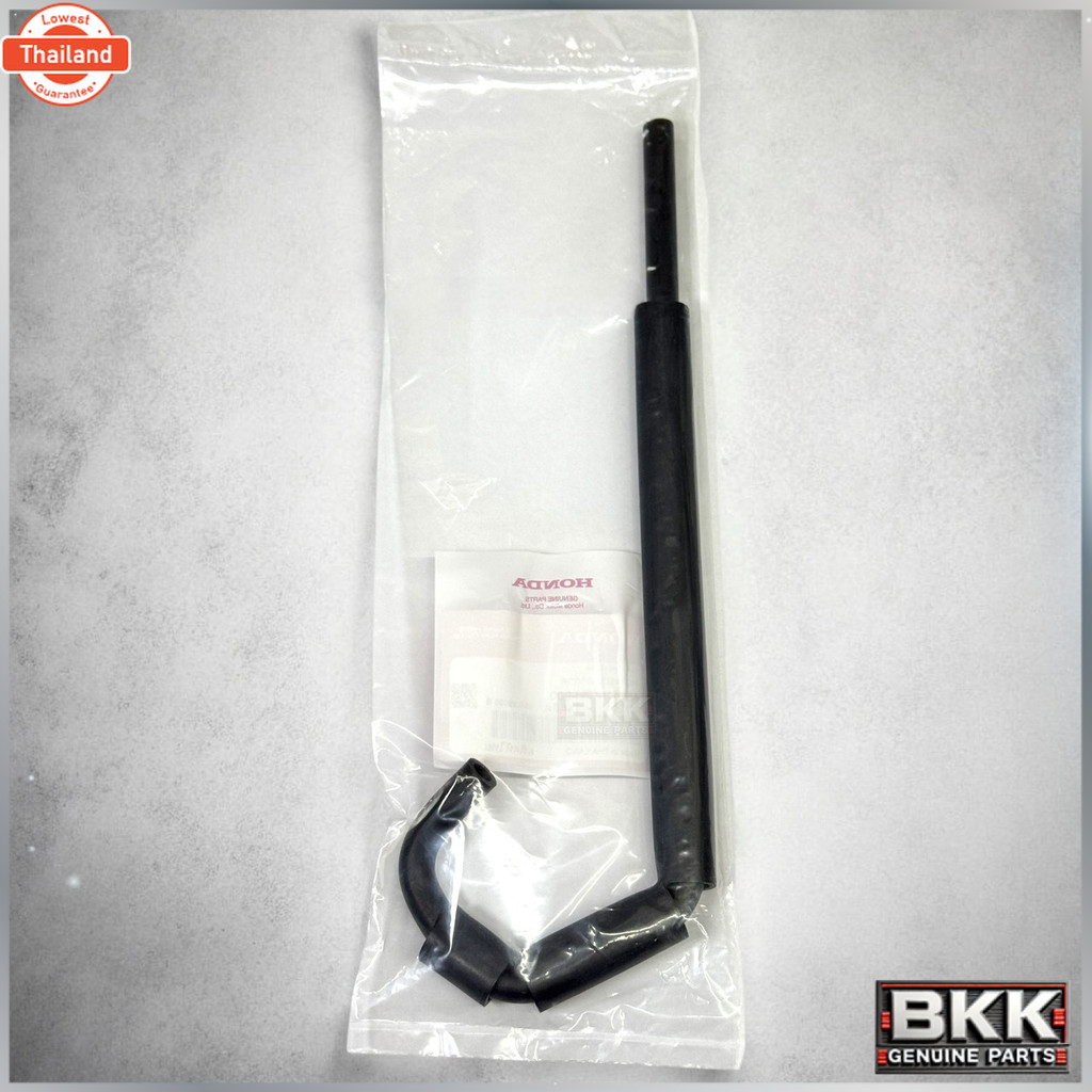 ท่อระายอากาศแท้ศูนย์ 125S,R /ดรีม125 15761-KPH-900