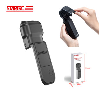 STARTRC สําหรับ DJI POCKET3 ฝาครอบป้องกันหน้าจอเลนส์ PTZ สอง…