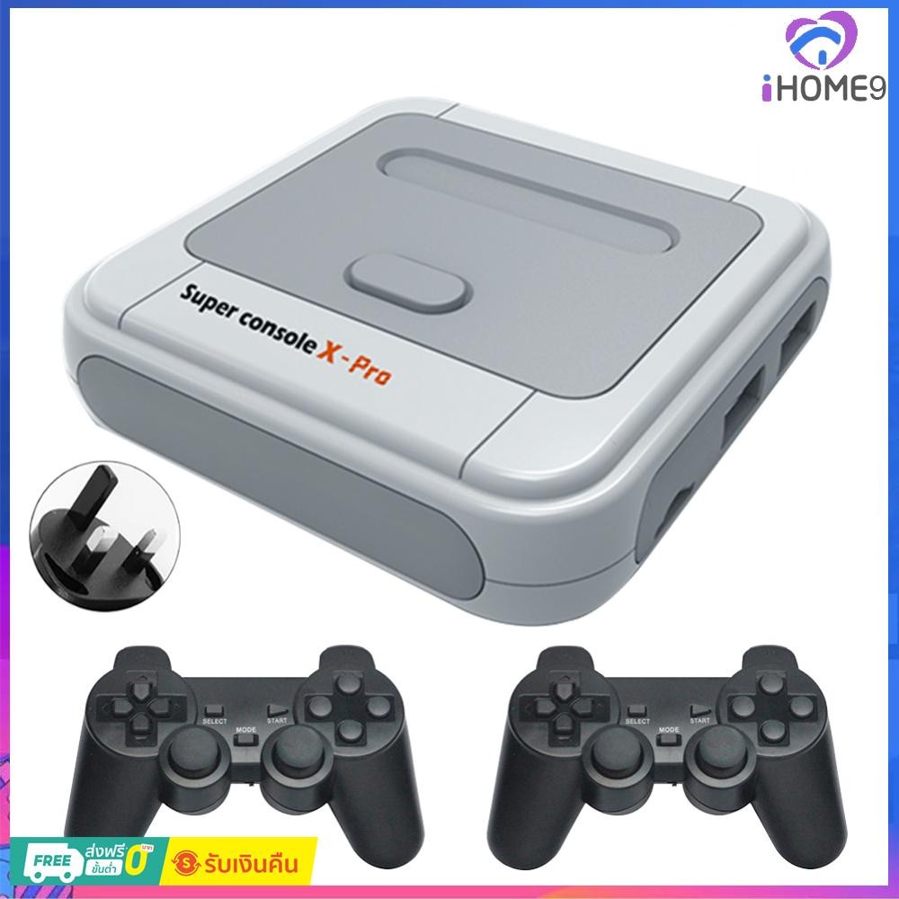 ไอโฮม9✿ Super Console X Pro Game Box 65000+ Classic Games เกมคอนโซล 70 + Elulators รองรับ HD/AV LAN/