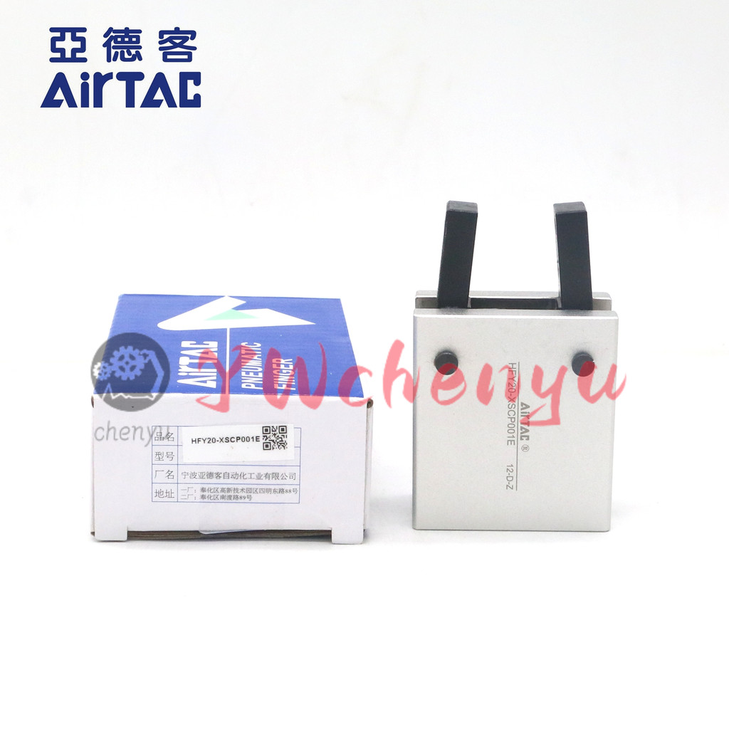 AIRTAC กระบอกนิ้วนิวเมติก HFY20-TZ1137E HFY20-XSCP001E