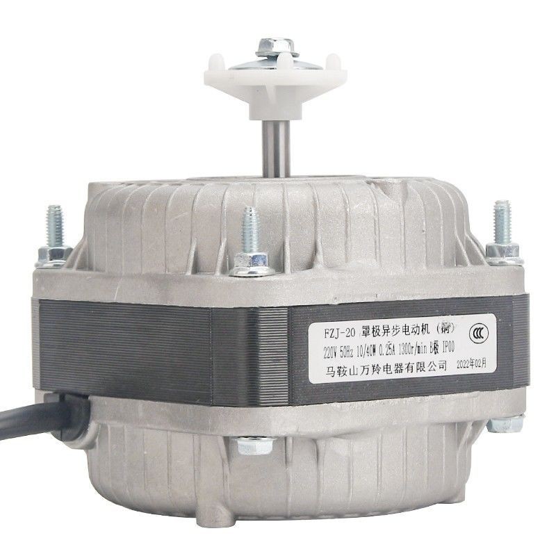 ฟรีซเซอร์ ตู้เย็น มอเตอร์คอนเดนเซอร์ พัดลมระบายความร้อน มอเตอร์ไฟฟ้า 25W 30W 40W 60W 75W มอเตอร์อเนก