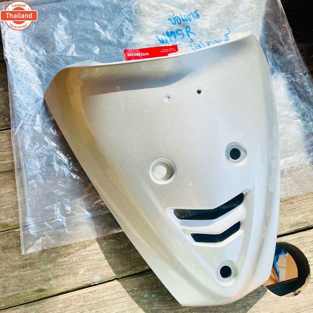 แท้ศูนย์ ังแตร เวฟ125 , WAVE125 R , S รุ่นคาร์ู สีรอนซ์ NH411M รหัสสินค้า 64500-KPH-690ZD