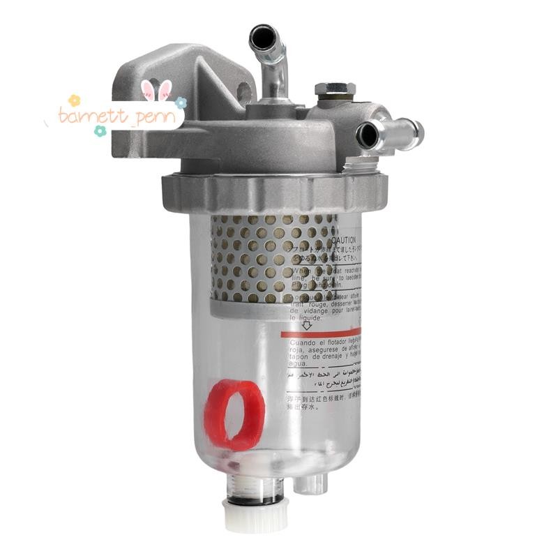 รถบรรทุกน้ํามันแยกน้ํากรอง ฉัน121646 สําหรับ Fuso FV515 F380 PS380 FP380 8DC9 6D24 6M70 FV51J