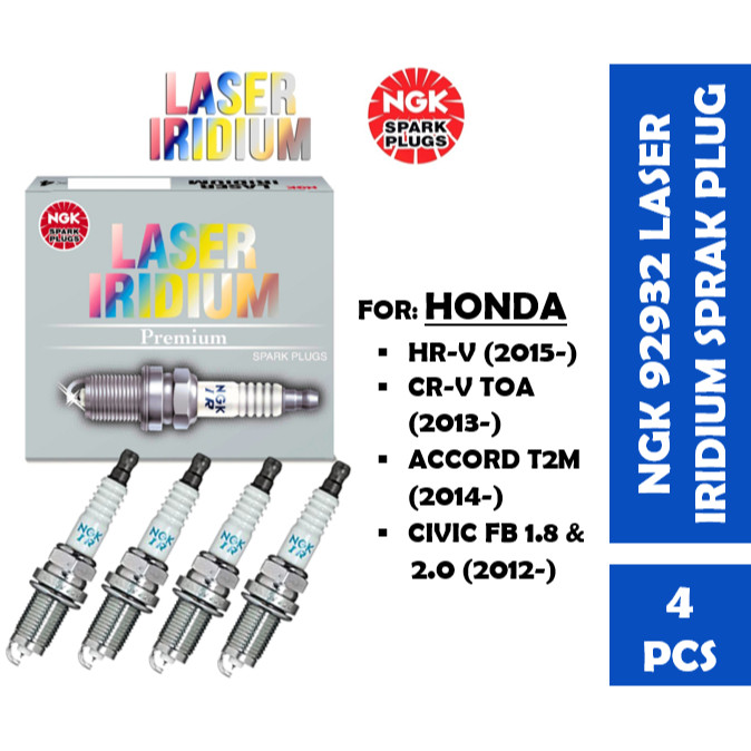 หัวเทียนเลเซอร์อิริเดียม NGK 92932 สําหรับ HR-V 1.8/ Civic TRO 1.8 2.0 / Accord T2A / CR-V TOA