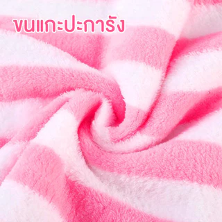 ผ้าเช็ดตัว2in1 ขนแกะปะการัง กระโปรงอาบน้ำ ผ้าเช็ดตัวแห้งเร็ว การออกแบบสายรัด การดูดซึมน้ำที่ข้นขึ้น เรียบ นุ่มและสบาย