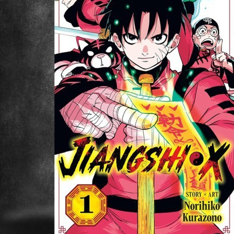 การ์ตูนมังงะ: Jiangshi X Norihiko Kurazono vol 1 มังงะ Tuku