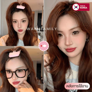 กิ๊บยกโคนผมรุ่นใหม่ ของแท้จากเกาหลี100% เพิ่มวอลลุ่มผมสไตล์เกาหลี ซ่อมยกโคนผม หวียกโคนผม กิ๊บยกผม ยกผมสูง กิ๊ฟ โรลม้วนผม
