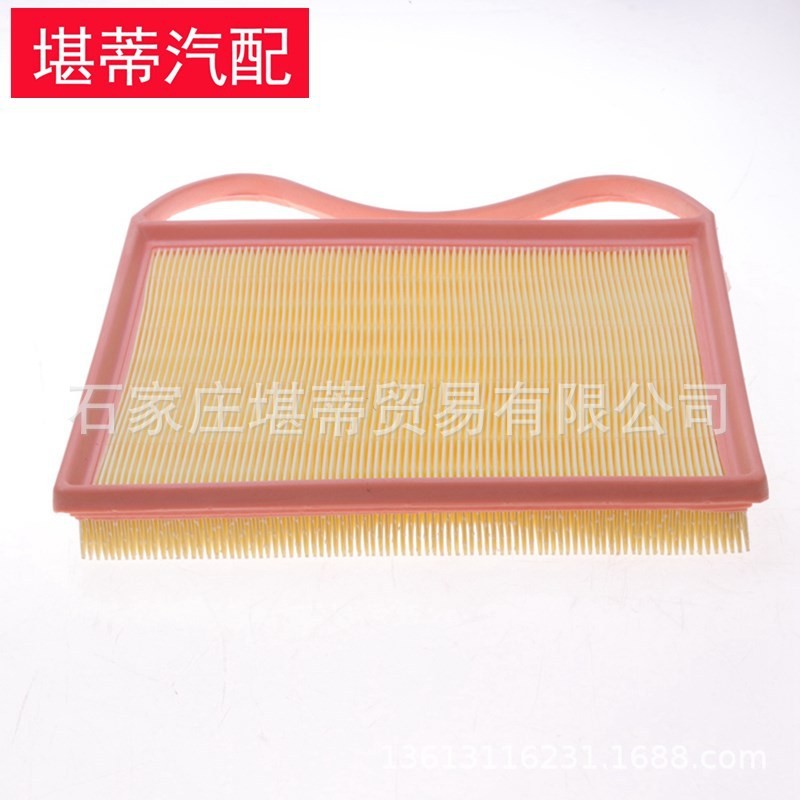 适用宝马135I 1M 335I E90 E93 Z4 3.0空气格汽车保养滤芯滤清器