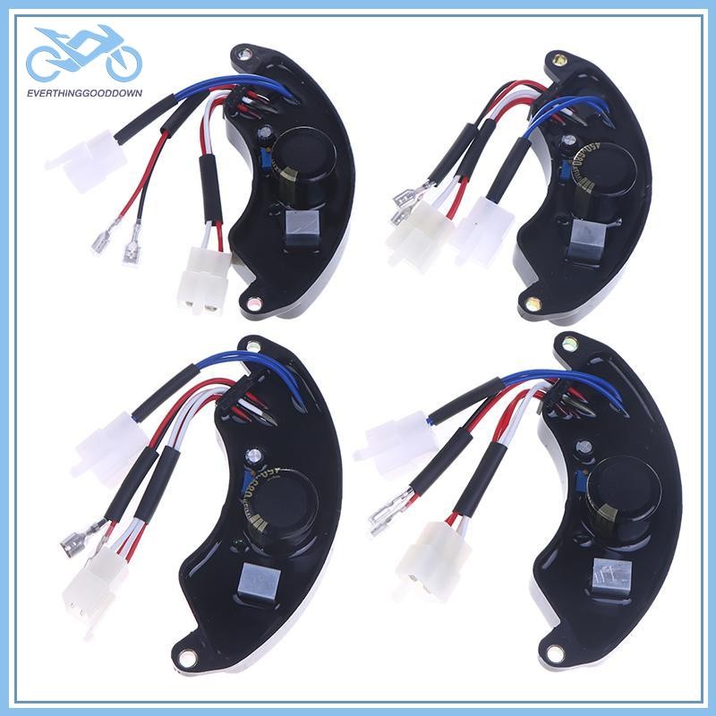 EVER เครื่องปรับแรงดันไฟฟ้าเฟสเดียว AVR สําหรับ 2KW-8KW เครื่องกําเนิดไฟฟ้า Rectifier 250V 220UF 168