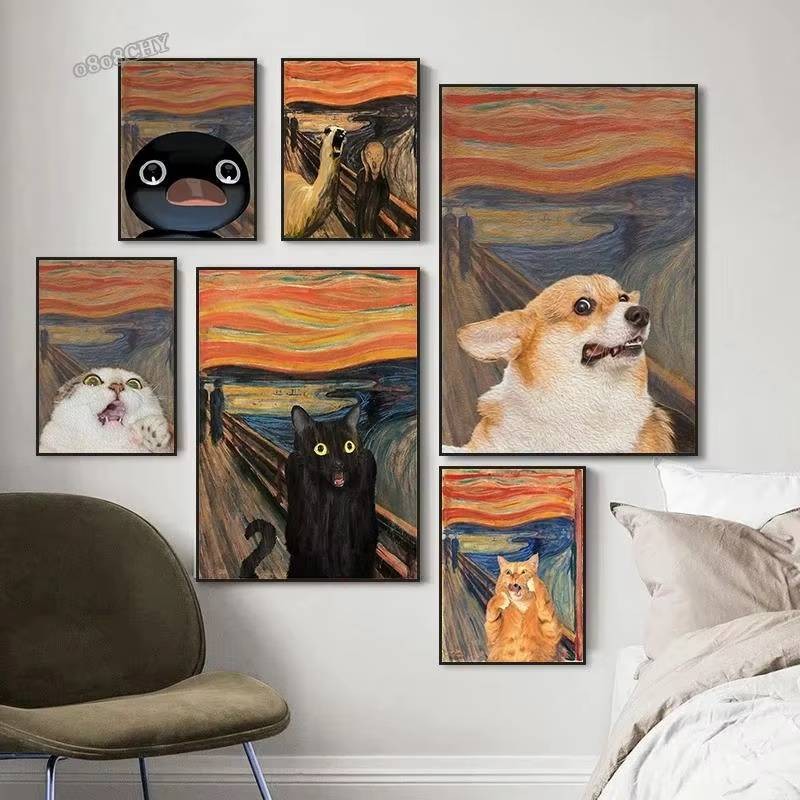 กรีดร้องของ Edvard Munch ที่ได้รับแรงบันดาลใจจากธีมแมวและสุนัขขี้เล่น โปสเตอร์ผ้าใบศิลปะนามธรรม ศิลปะผนังที่สมบูรณ์แบบสําหรับห้องนั่งเล่นของคุณ