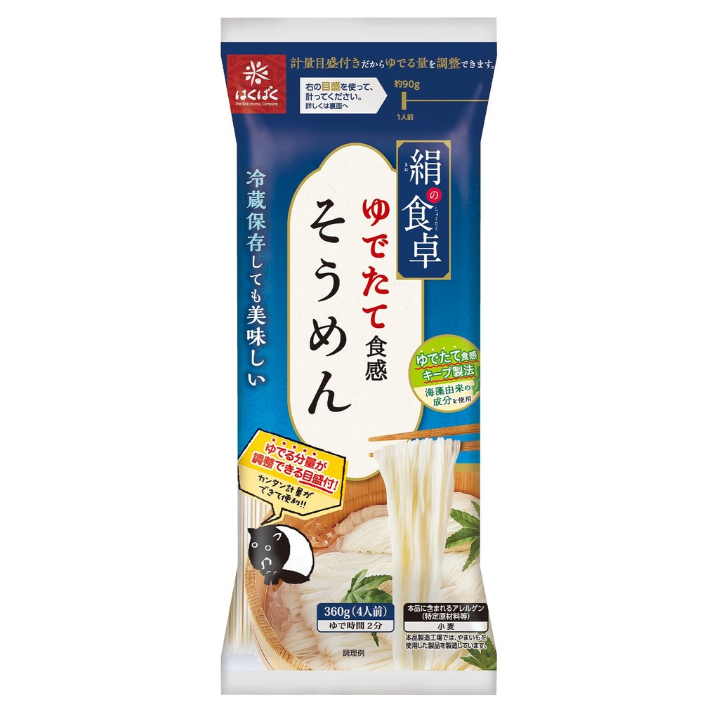 Hakubaku Silk Dining Somen 360g【Direct from Japan】
