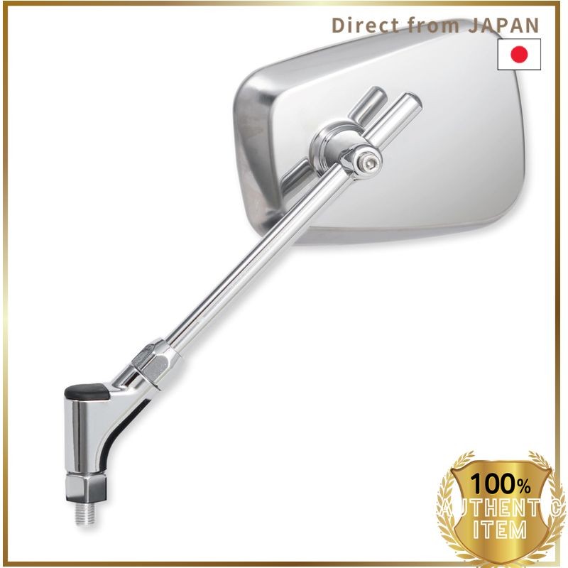 TANAX NAPOLEON AZ Mirror EX