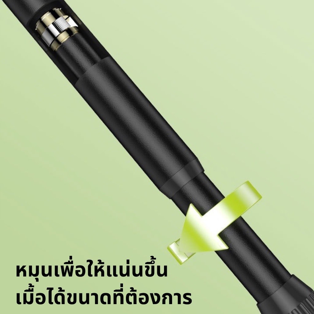 ราวผ้าม่านสเเตนเลส ไม่ต้องเจาะปรับขนาดได้ ยืดหดได้ ม่านอาบน้ำ ราวอเนกประสงค์ #AG-0020 - รูปที่ 4