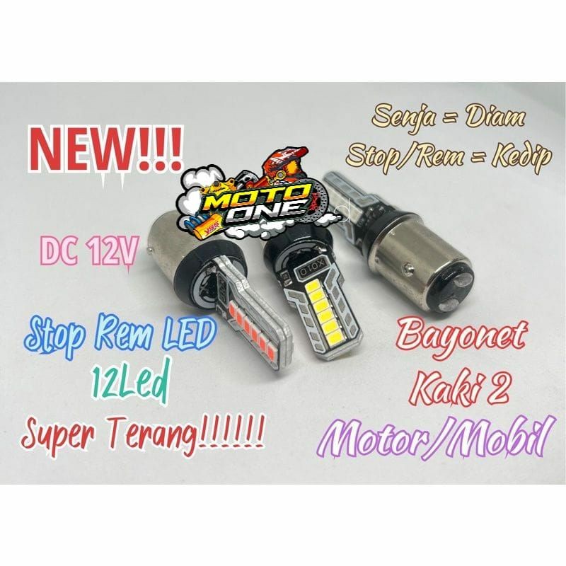 12LED เบรค STOP โคมไฟ 2 ด้านข้าง DC 12V UNIVERSAL LED REAR STOP โคมไฟ