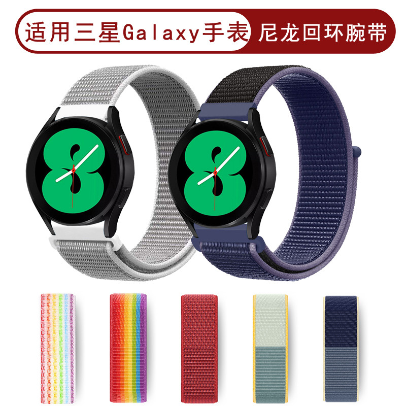 เหมาะสําหรับสายนาฬิกา Samsung Galaxy Watch 4 classic active 1/2 รุ่นไนลอน Velcro 40/44 สาย 3 สมาร์ท 