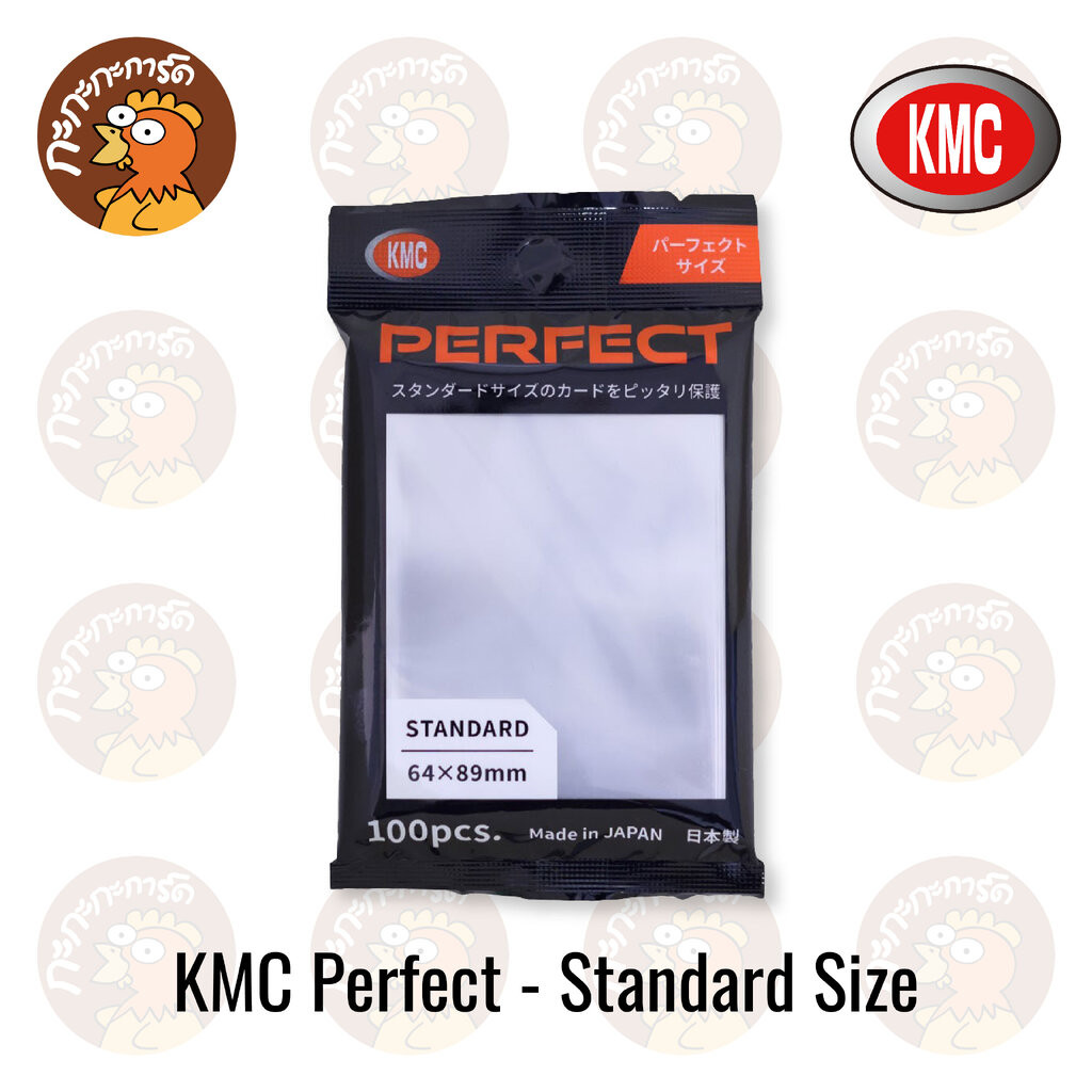 KMC - Perfect ( Standard Size ) Inner Sleeve ซองใส ใส่การ์ด ขนาดพอดี ชั้นในสุด 100 ซอง สำหรับ Pokemo