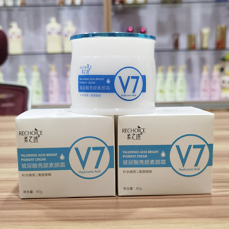 Soft Choice V7 No-Yan Cream Hyaluronic Acid Brightening Lazy Moisturizing Moisturizing คอนซีลเลอร์ C