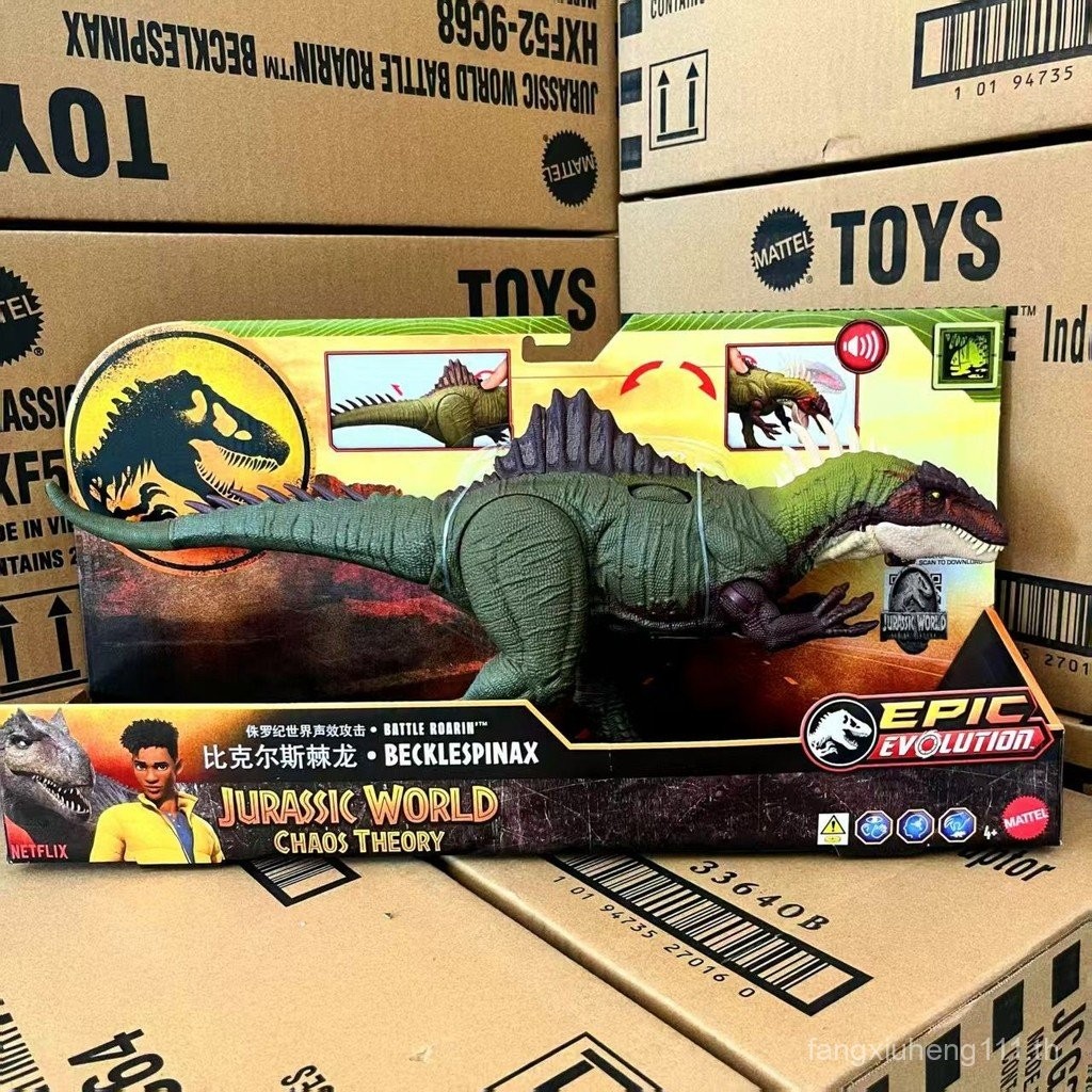 ของแท้ Mattel Jurassic World Spinosaurus เอฟเฟกต์เสียง Piccolo Spinosaurus รุ่นไดโนเสาร์ของเล่นกินเน