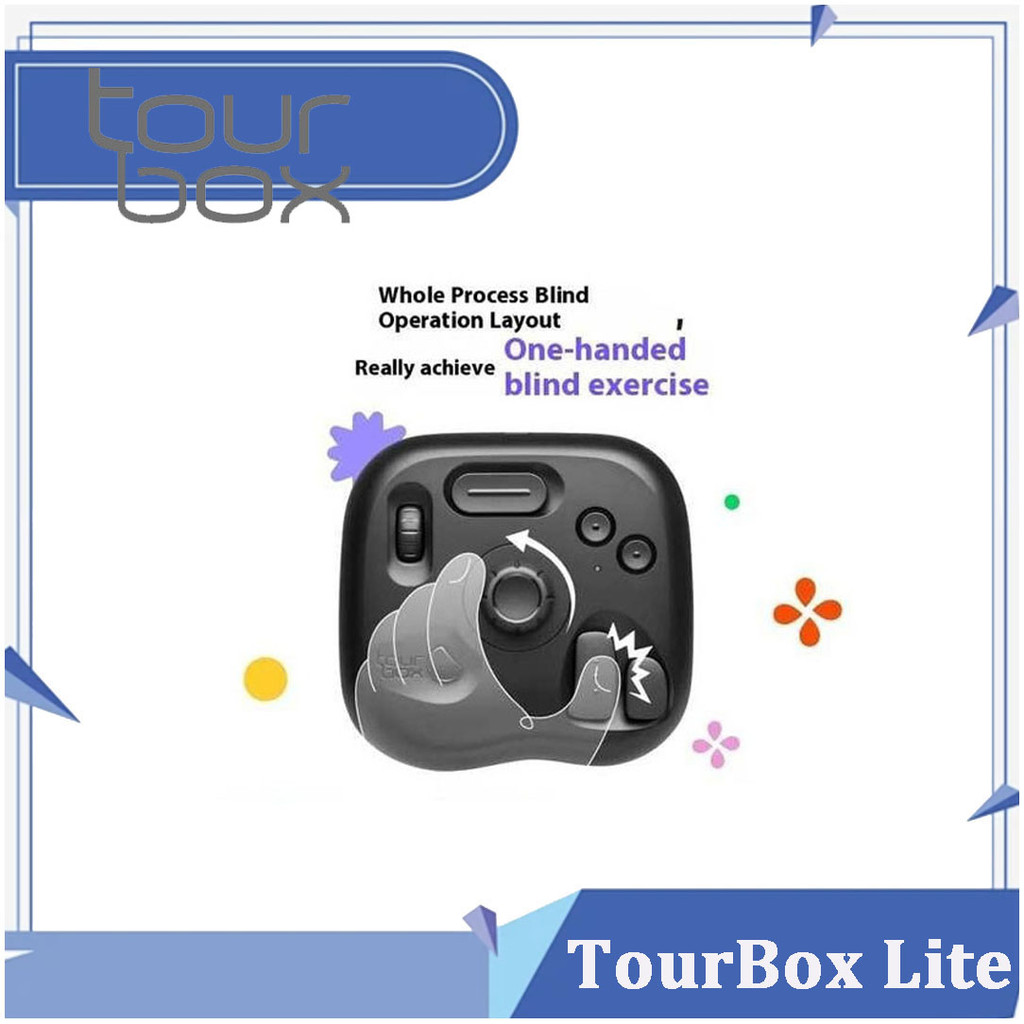 TourBox Lite Youth Edition ที่จับออกแบบปุ่มกดแบบกําหนดเองน้ําหนักเบาหน้าจอดิจิตอลแท็บเล็ตวาดด้วยมือ