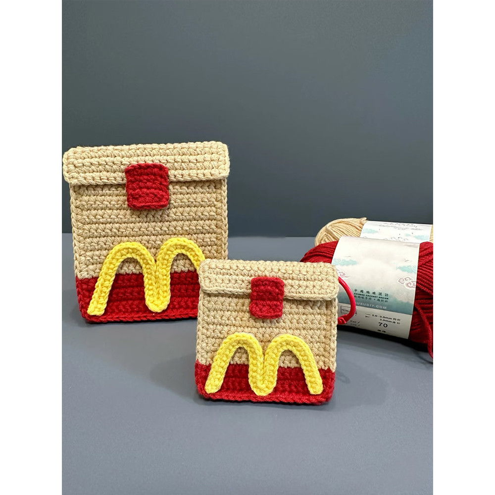 Small Square Bag Crochet Headphone Bag diy Pendant McDonald's Coin Purse DIY Bag Handmade Material K