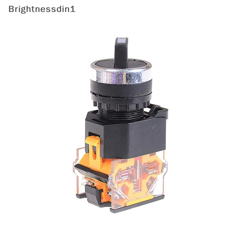 [Brightnessdin] 2 ตําแหน่งไม่มี NC สวิตช์เลือกบํารุงรักษาสวิตช์แบบหมุน LA38-11X2 Bq