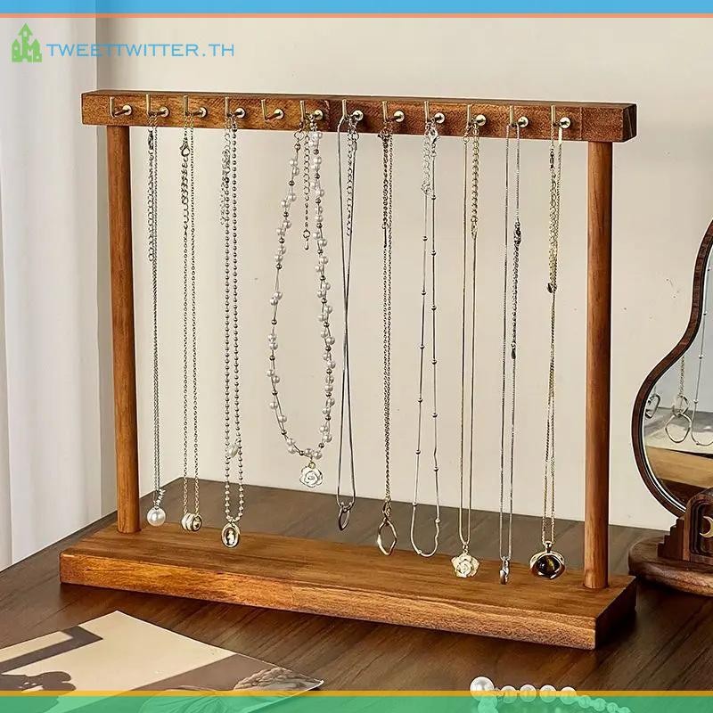 Tweet เครื่องประดับ Organizer ขาตั้งสร้อยคอไม้เนื้อแข็งแขวนเคาน์เตอร์ Rack สําหรับโซ่ต่างหูสร้อยข้อมือตู้โชว์ชั้นเก็บ TH