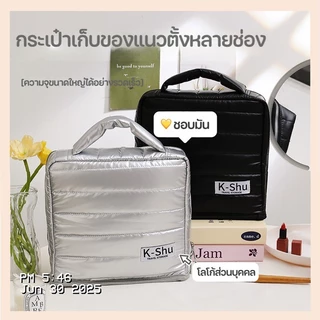 2-IN-1 กระเป๋าเครื่องสําอาง คลาวด์ กระเป๋าเครื่องเขียน ขนาดใหญ่ จุของได้เยอะ เครื่องสำอางค์ แบบพกพา